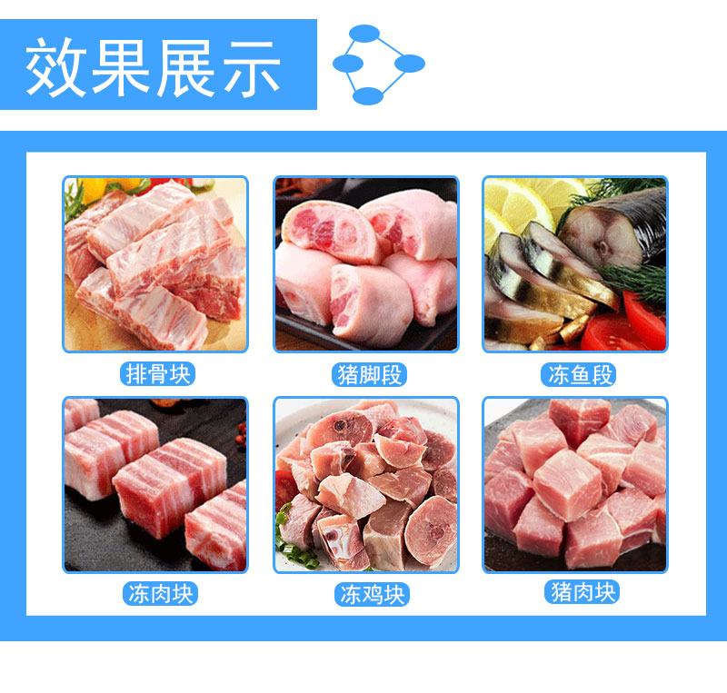 拉斯维加斯(9888)唯一官方网站