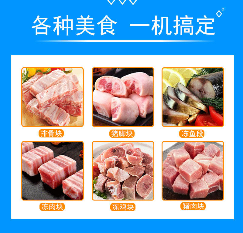 拉斯维加斯(9888)唯一官方网站