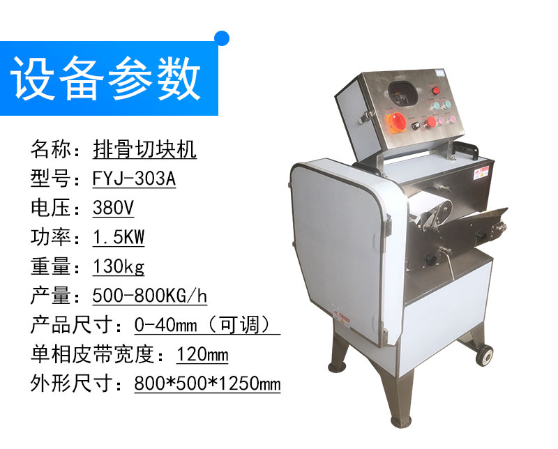 拉斯维加斯(9888)唯一官方网站