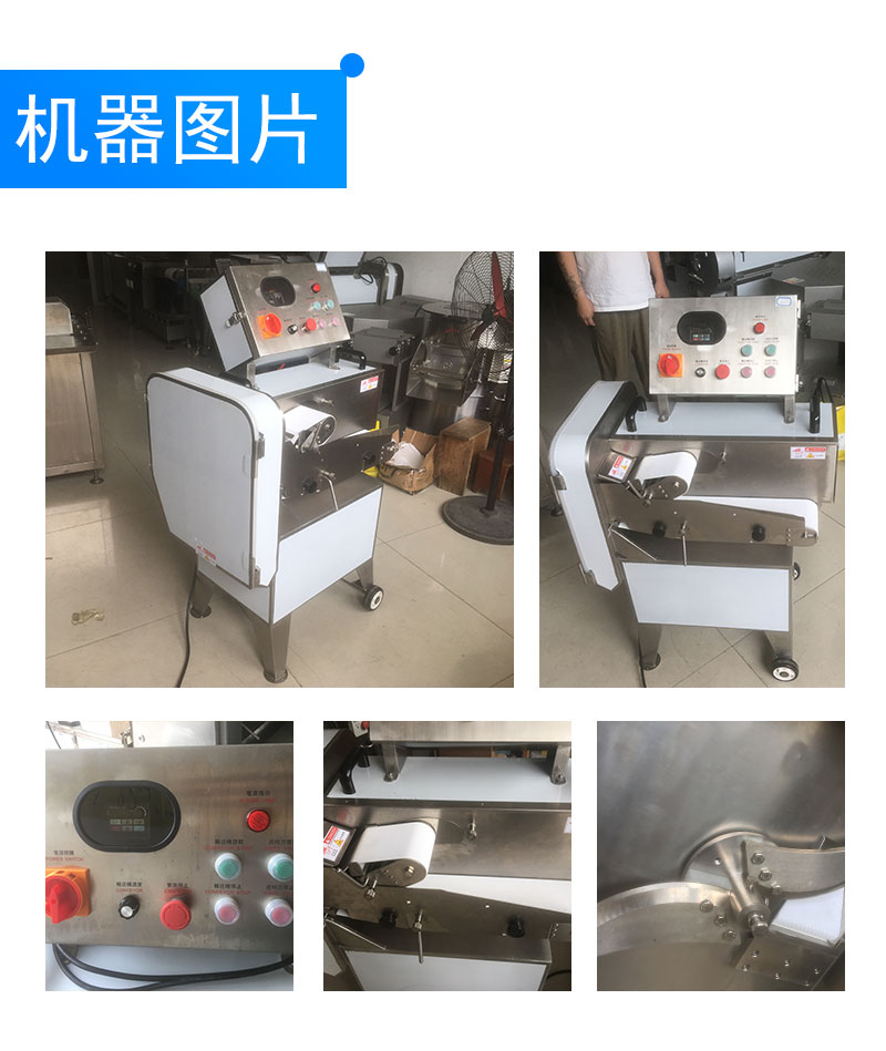 拉斯维加斯(9888)唯一官方网站