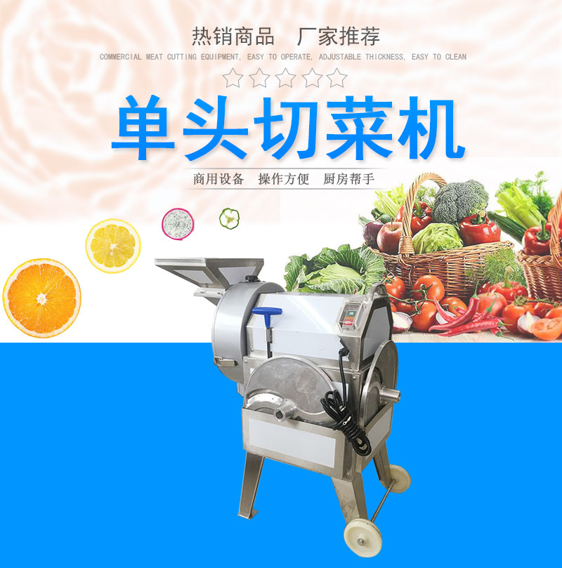 拉斯维加斯(9888)唯一官方网站