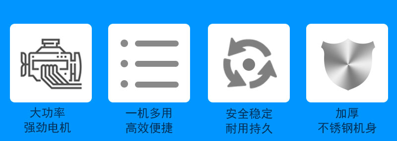 拉斯维加斯(9888)唯一官方网站