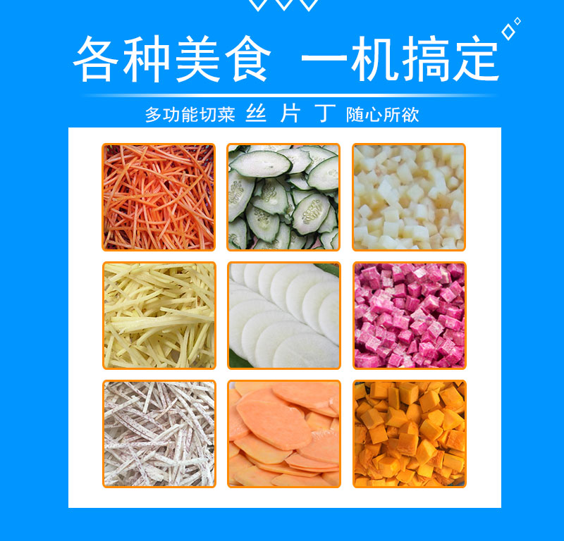 拉斯维加斯(9888)唯一官方网站