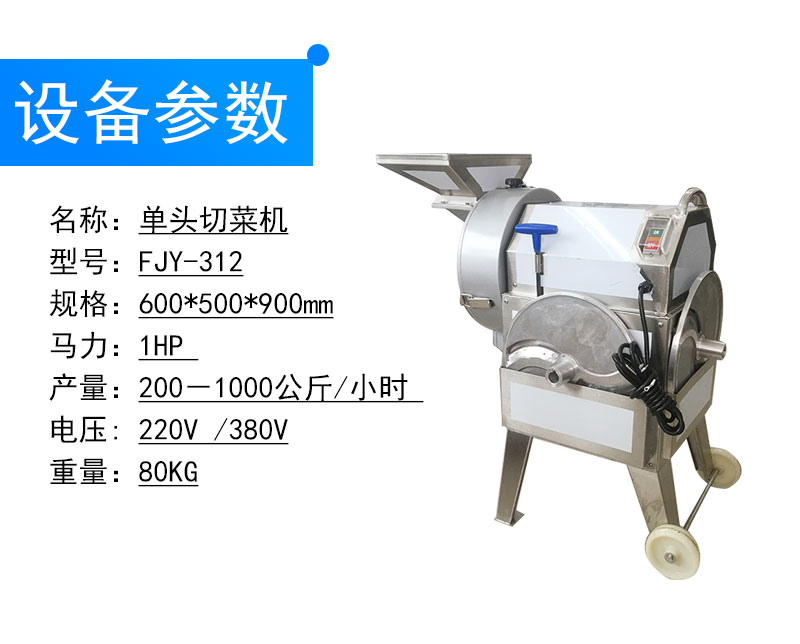 拉斯维加斯(9888)唯一官方网站