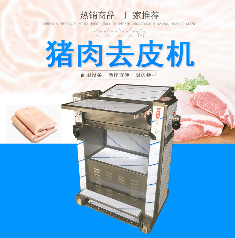 拉斯维加斯(9888)唯一官方网站