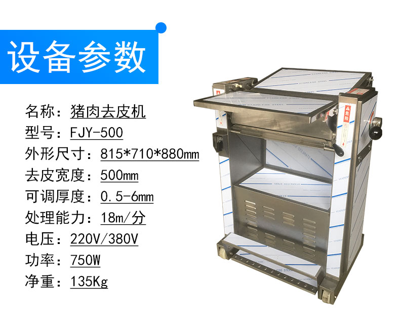 拉斯维加斯(9888)唯一官方网站