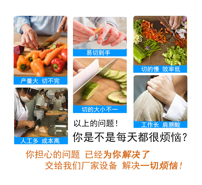 拉斯维加斯(9888)唯一官方网站