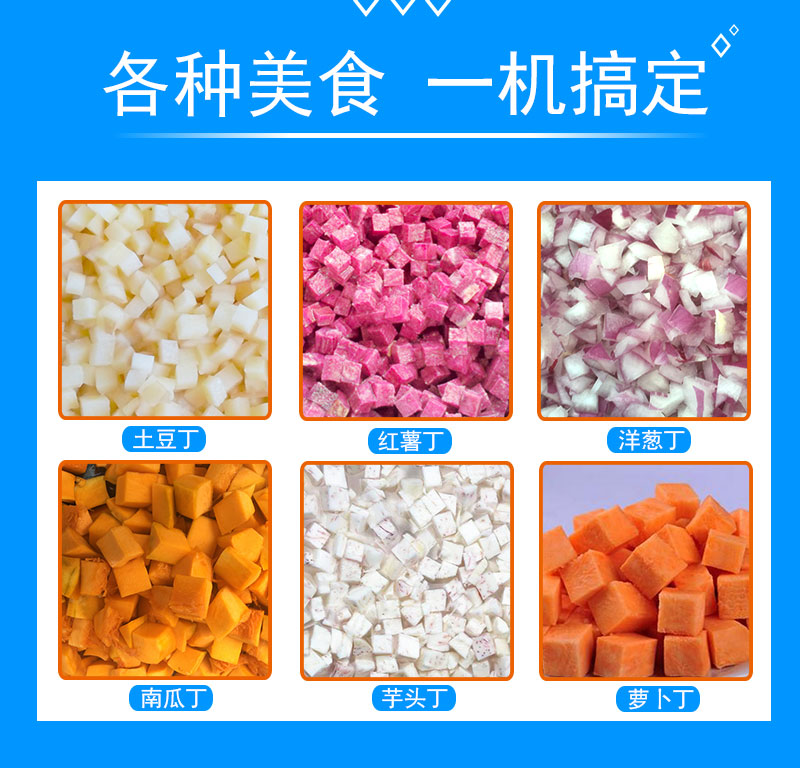 拉斯维加斯(9888)唯一官方网站