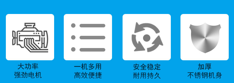 拉斯维加斯(9888)唯一官方网站