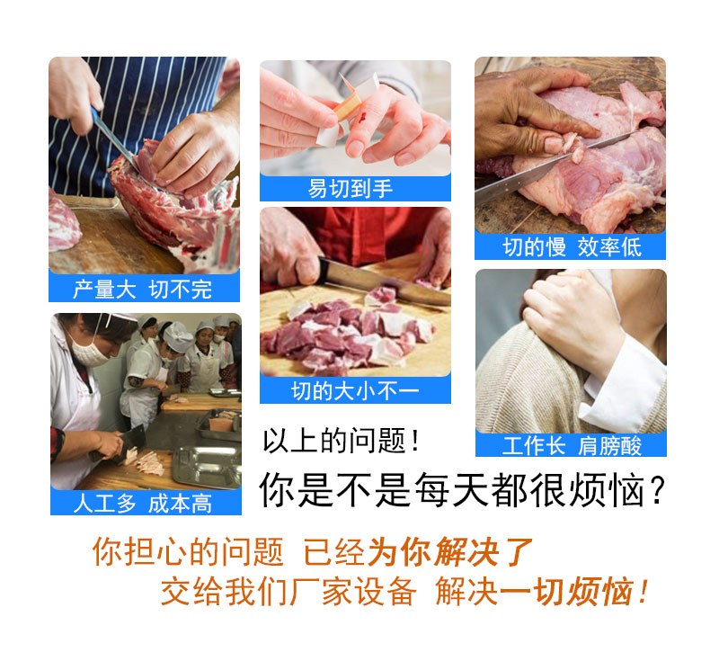 拉斯维加斯(9888)唯一官方网站