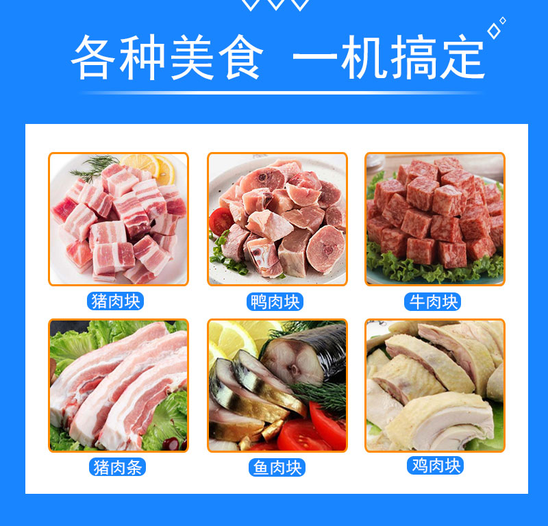 拉斯维加斯(9888)唯一官方网站