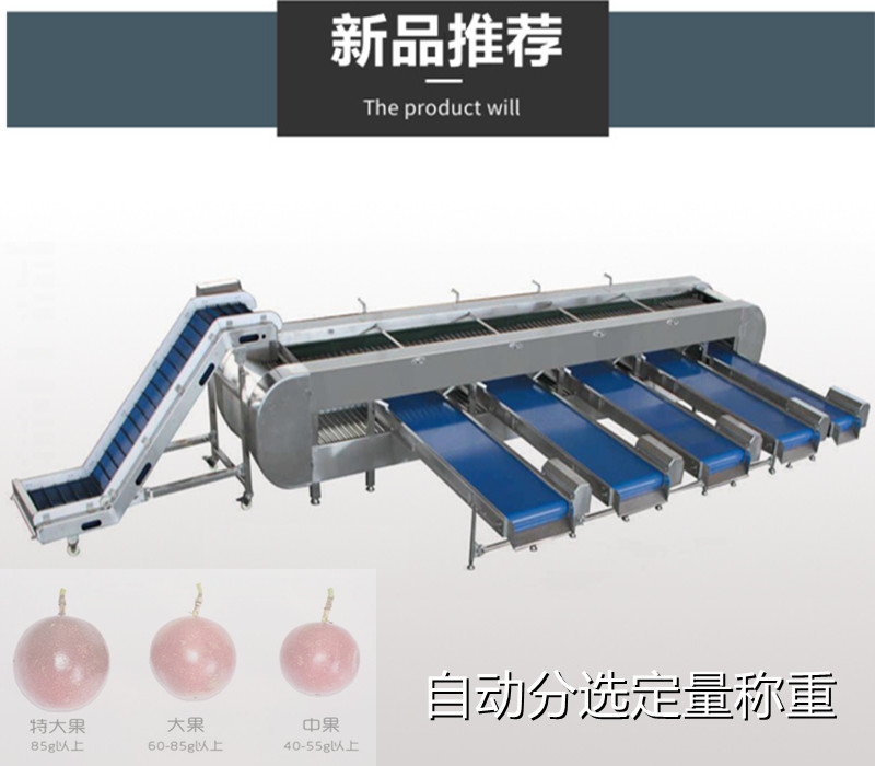 拉斯维加斯(9888)唯一官方网站