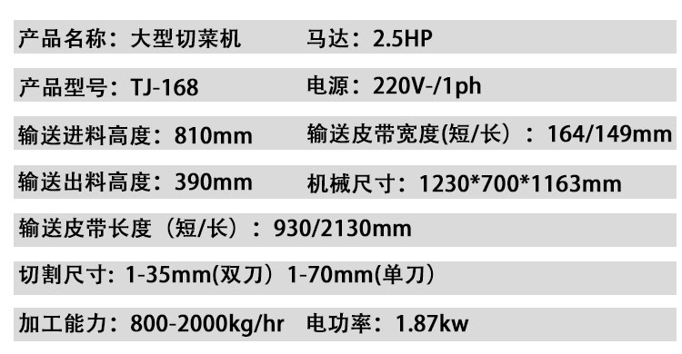 拉斯维加斯(9888)唯一官方网站