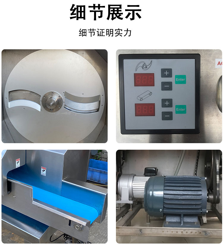 拉斯维加斯(9888)唯一官方网站