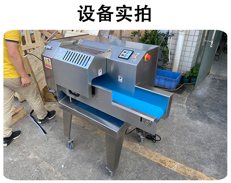 拉斯维加斯(9888)唯一官方网站