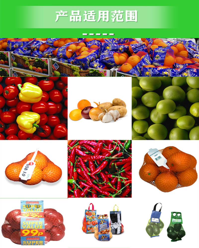 拉斯维加斯(9888)唯一官方网站