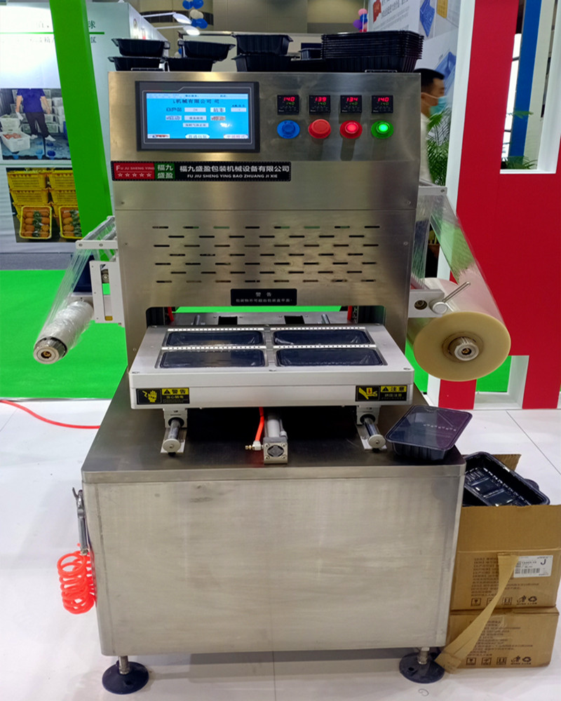 拉斯维加斯(9888)唯一官方网站