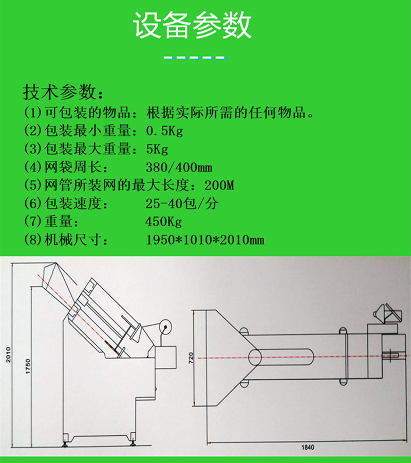 拉斯维加斯(9888)唯一官方网站