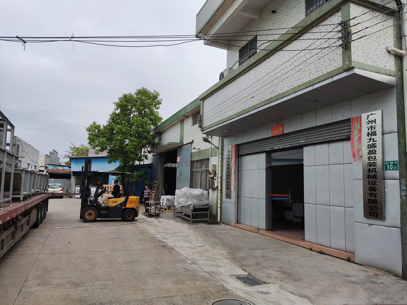 拉斯维加斯(9888)唯一官方网站