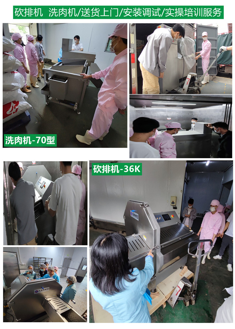 拉斯维加斯(9888)唯一官方网站