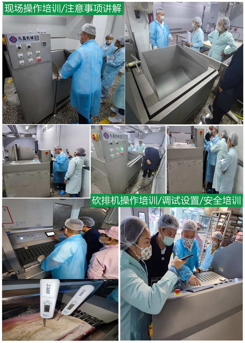 拉斯维加斯(9888)唯一官方网站