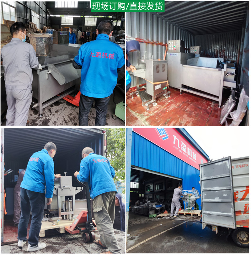 拉斯维加斯(9888)唯一官方网站