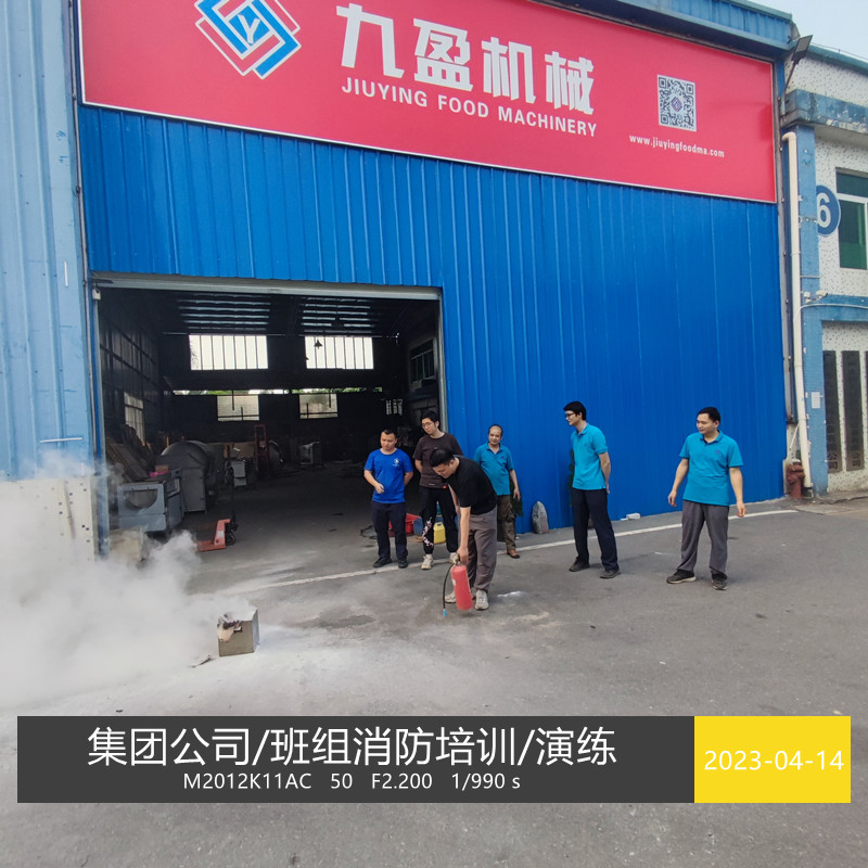 拉斯维加斯(9888)唯一官方网站