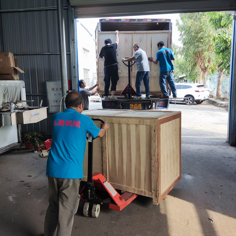 拉斯维加斯(9888)唯一官方网站