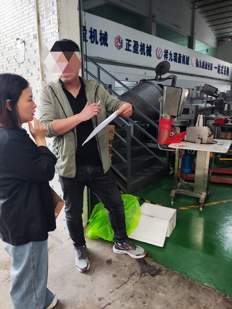 拉斯维加斯(9888)唯一官方网站