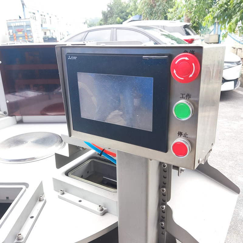 拉斯维加斯(9888)唯一官方网站