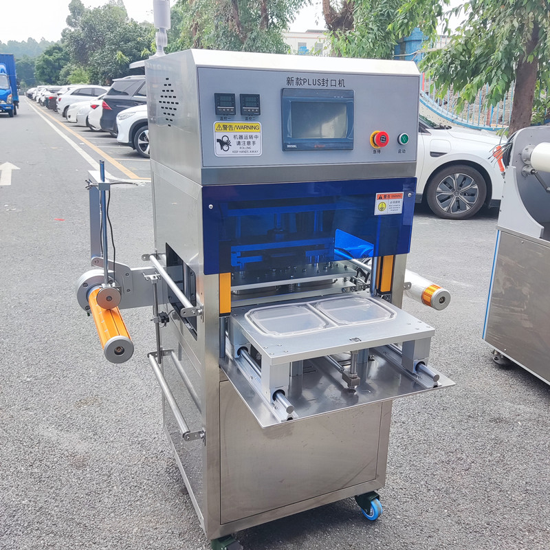 拉斯维加斯(9888)唯一官方网站