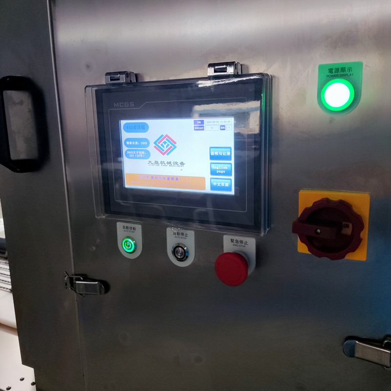 拉斯维加斯(9888)唯一官方网站