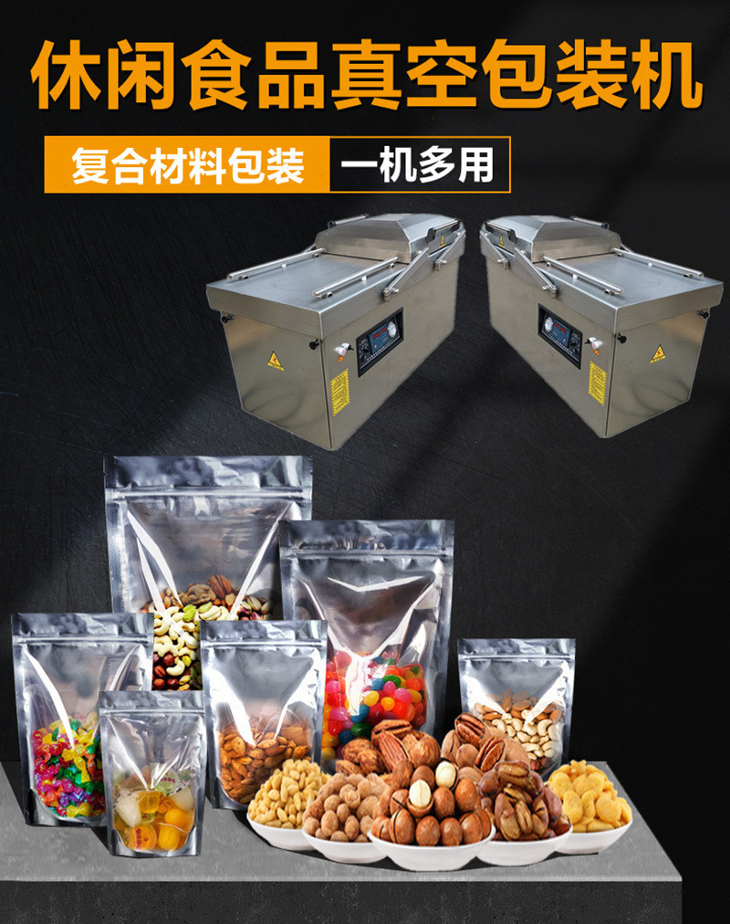 拉斯维加斯(9888)唯一官方网站