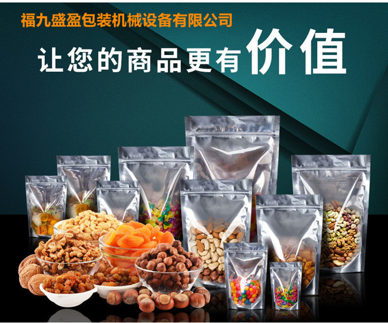 拉斯维加斯(9888)唯一官方网站