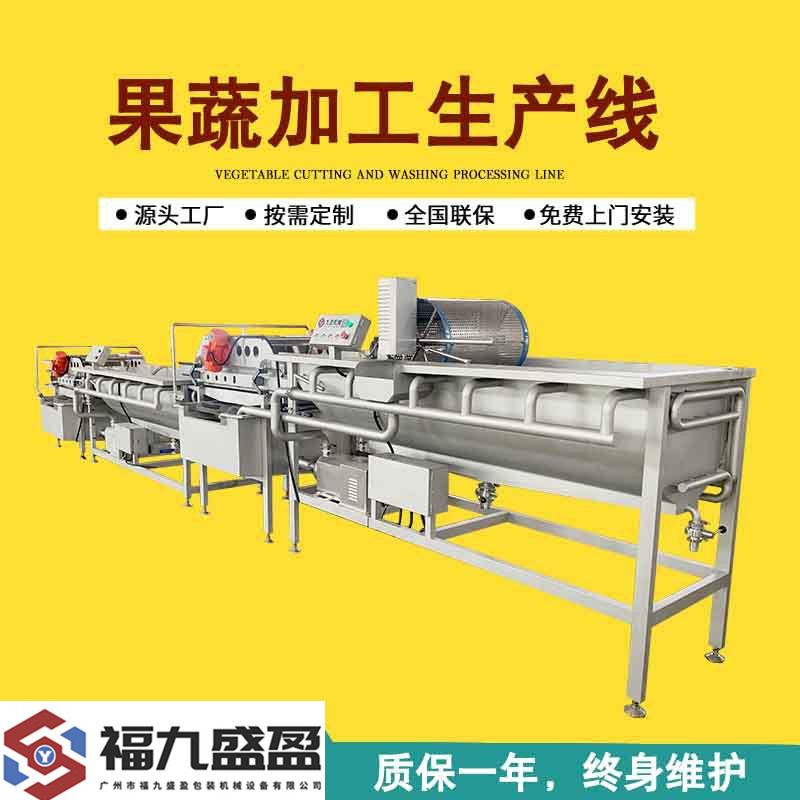 拉斯维加斯(9888)唯一官方网站