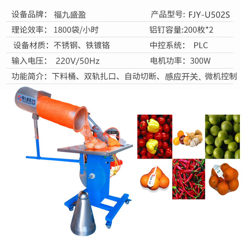 拉斯维加斯(9888)唯一官方网站