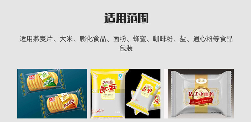 拉斯维加斯(9888)唯一官方网站