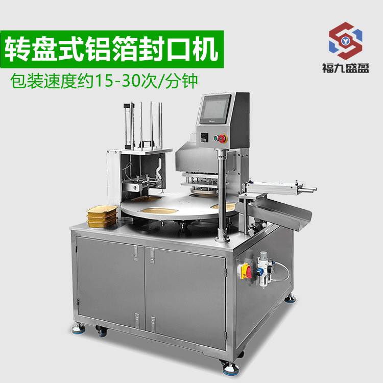 拉斯维加斯(9888)唯一官方网站