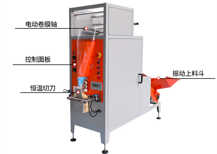 拉斯维加斯(9888)唯一官方网站