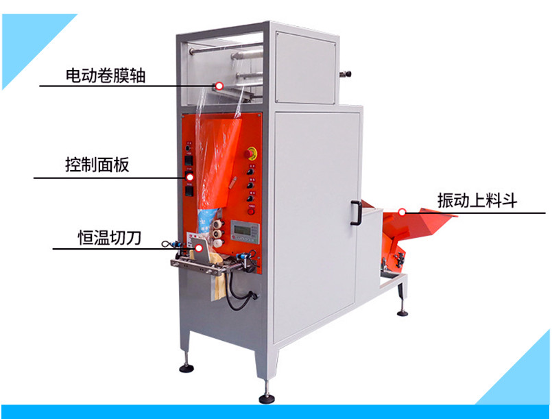 拉斯维加斯(9888)唯一官方网站