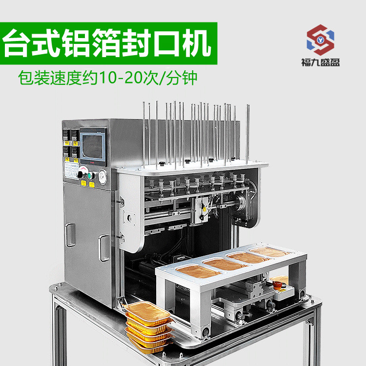 拉斯维加斯(9888)唯一官方网站