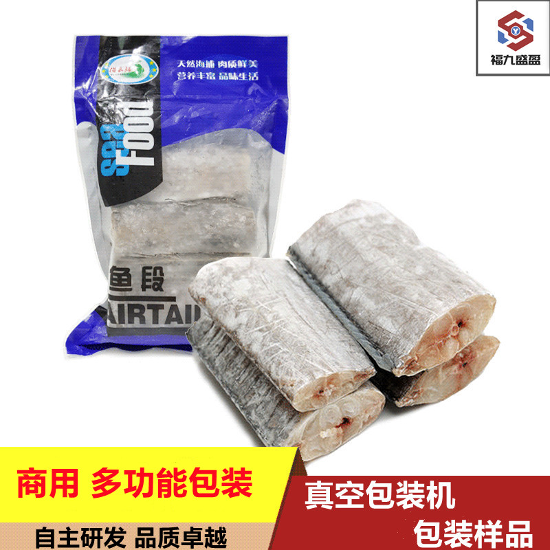 拉斯维加斯(9888)唯一官方网站