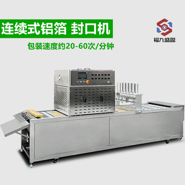 拉斯维加斯(9888)唯一官方网站