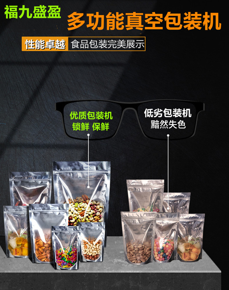 拉斯维加斯(9888)唯一官方网站