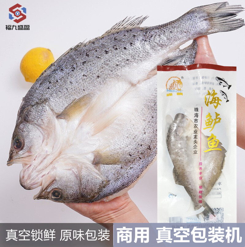 拉斯维加斯(9888)唯一官方网站