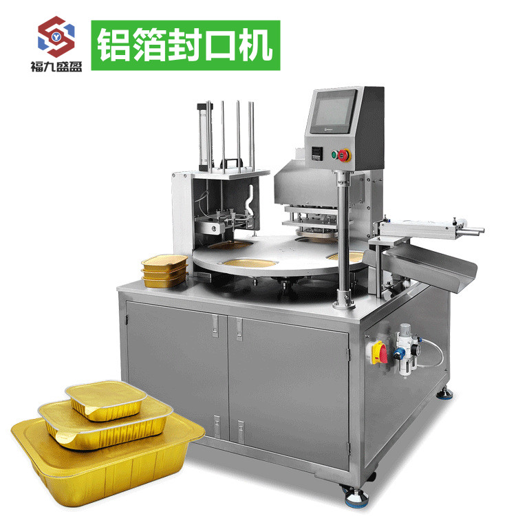 拉斯维加斯(9888)唯一官方网站