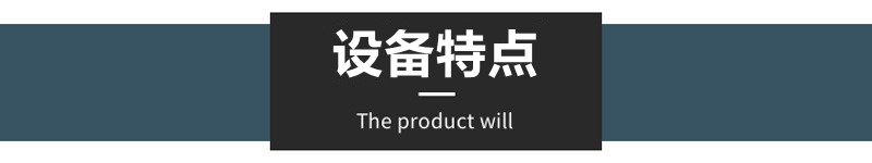 拉斯维加斯(9888)唯一官方网站