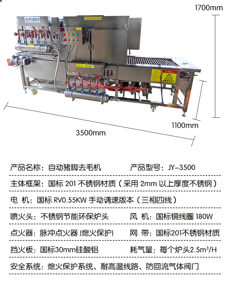 拉斯维加斯(9888)唯一官方网站