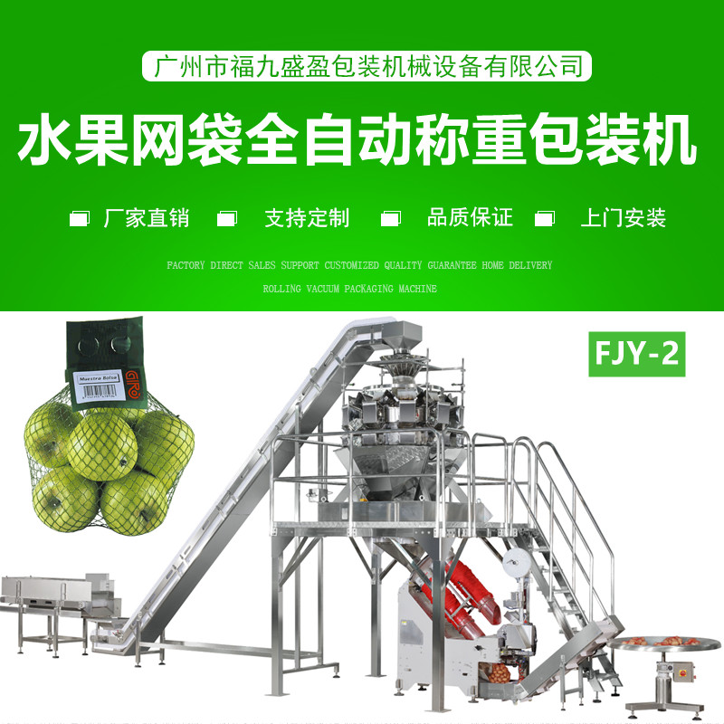 拉斯维加斯(9888)唯一官方网站