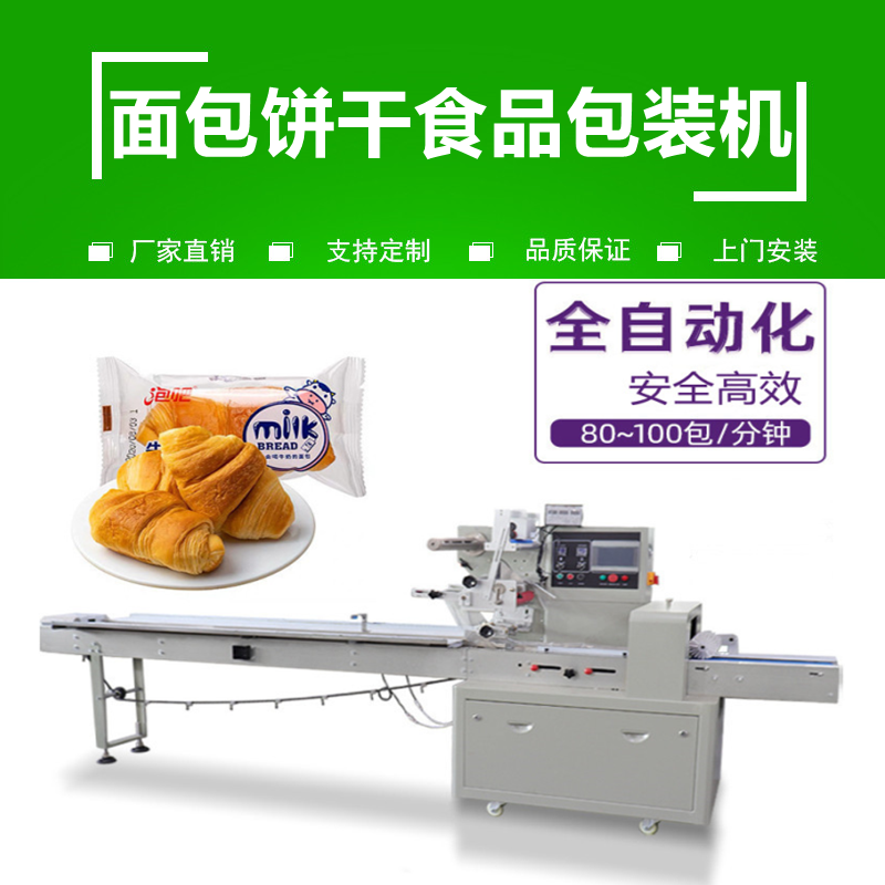 拉斯维加斯(9888)唯一官方网站